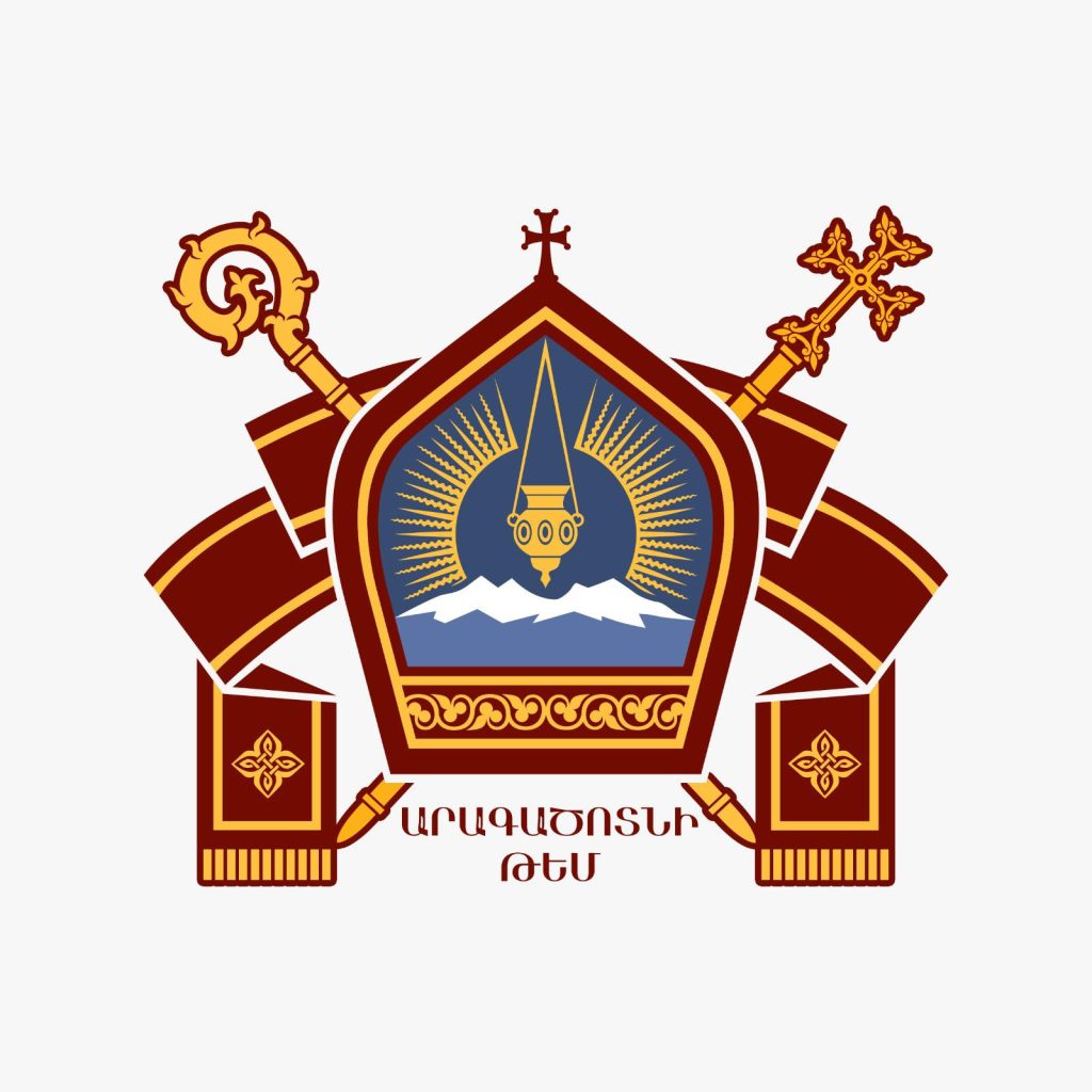 ՀԱՅՏԱՐԱՐՈՒԹՅՈՒՆ ԱՐԱԳԱԾՈՏՆԻ ԹԵՄԻ ԵԿԵՂԵՑԱԿԱՆԱՑ ԴԱՍԻ