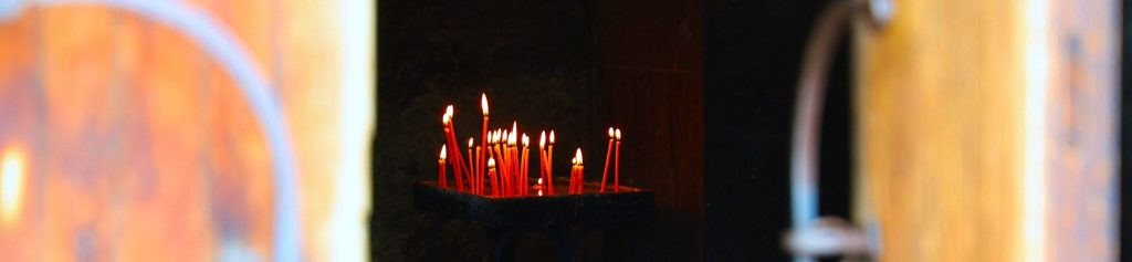 ՄՈՄԱՎԱՌՈՒԹՅԱՆ ԽՈՐՀՈՒՐԴԸ․ ՏԵՐ ՀԱՅԿ